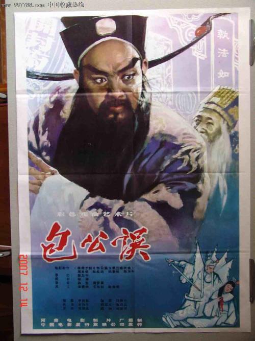 乐卓博大学Diploma